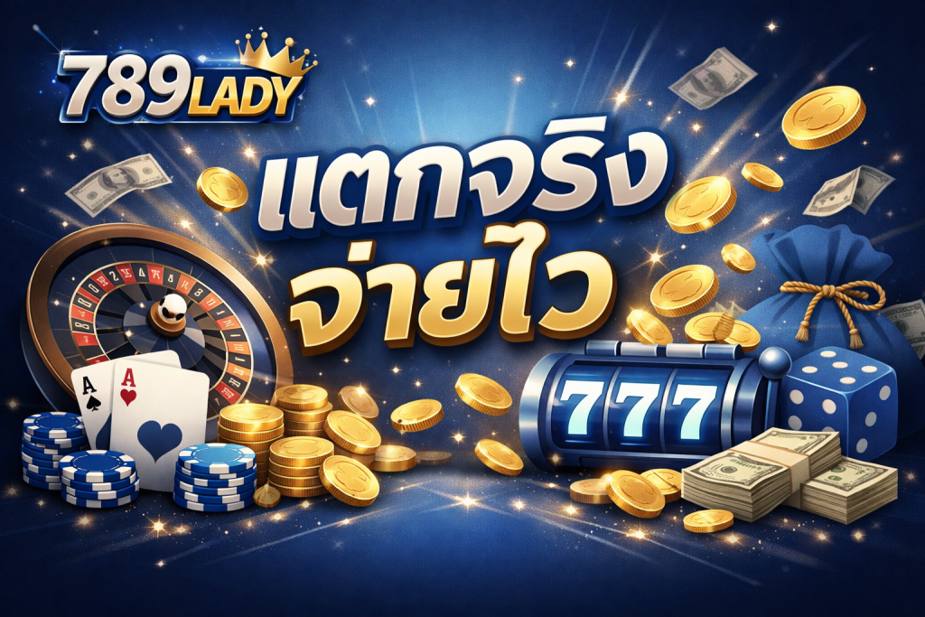 789lady