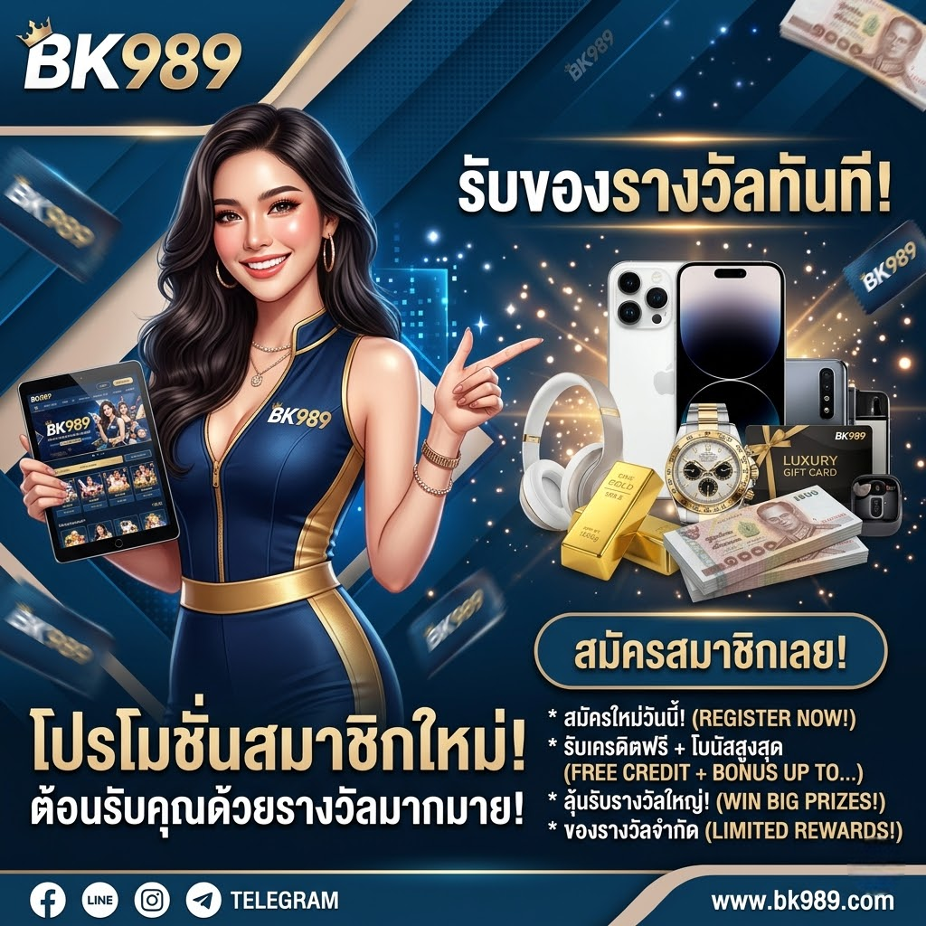 bk989