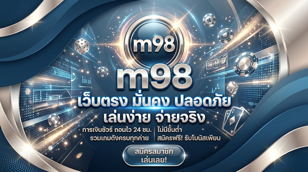 m98