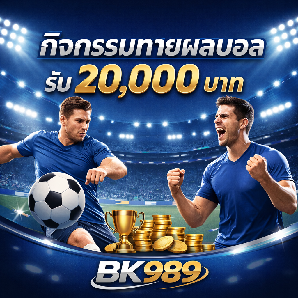 bk989